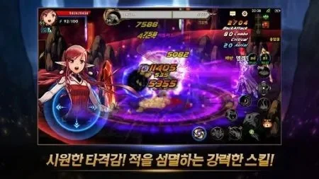 魅族dnf韩服手游-魅族DNF韩服手游奇幻旅程