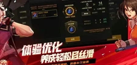 手游DNF费钱不-DNF费钱吗？理性分析
