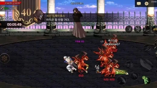 韩服dnf手游打塔-韩服dnf手游打塔攻略