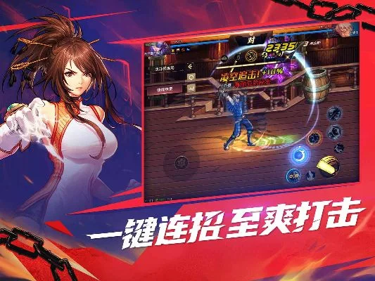 女武神dnf手游-女武神手游冒险之旅