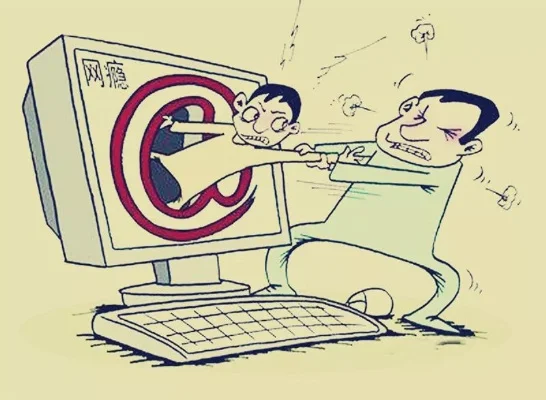 网络十大禁忌游戏-警惕网络禁忌游戏