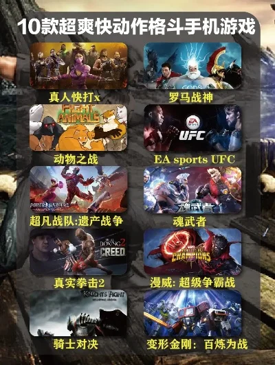 手机十大fps游戏-手机FPS游戏推荐