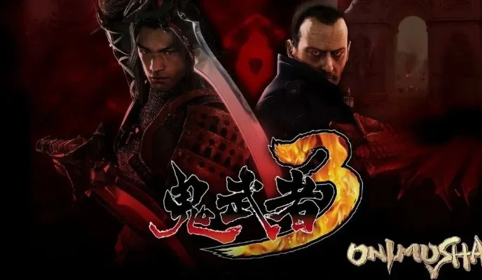 鬼武者3怎么全屏-鬼武者3全屏攻略