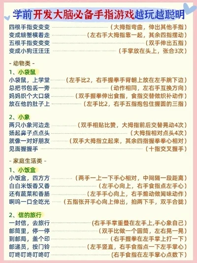 手控游戏排行榜-游戏激发旅行灵感