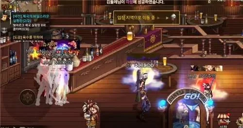 韩版dnf手游觉醒-韩版DNF觉醒进阶之路
