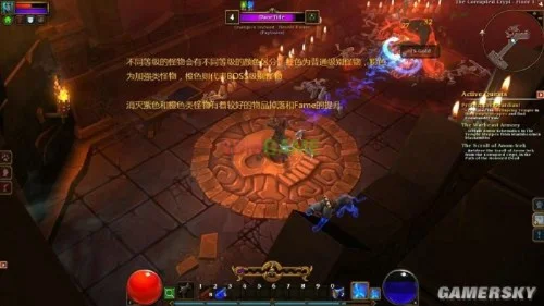 火炬之光2bug-火炬之光2bug攻略