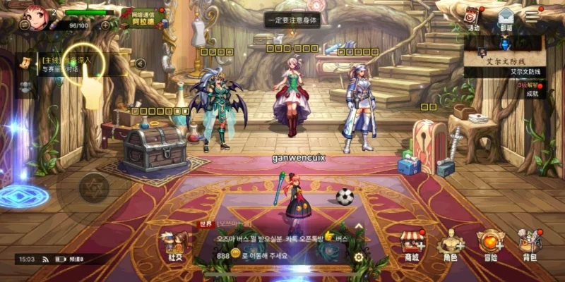 韩服dnf手游全部-韩服DNF攻略完整指南