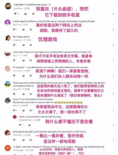 越南鬼畜游戏排行榜-越南鬼畜游戏排行