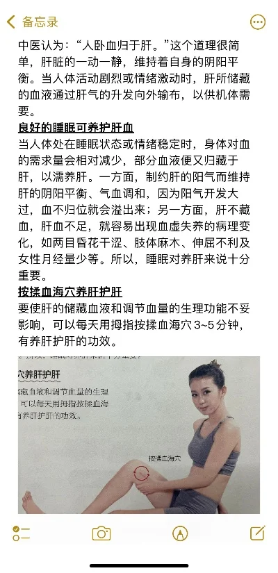 良心养肝手游排行榜-良心养肝手游推荐