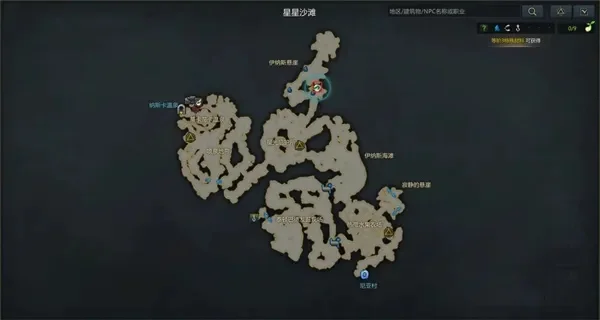 命运方舟迷雾岛-迷雾岛探险指南