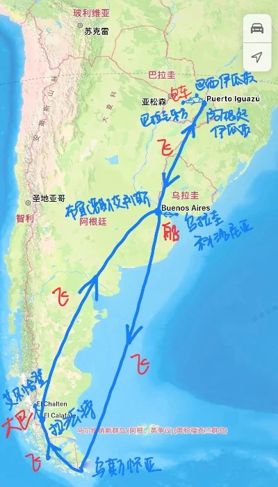 阿根廷区游戏排行榜-阿根廷旅游体验指南