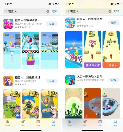 小糖人游戏排行榜-小糖人主题旅游目的地