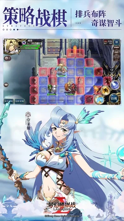 掌机战棋游戏排行榜-掌机战棋游戏推荐