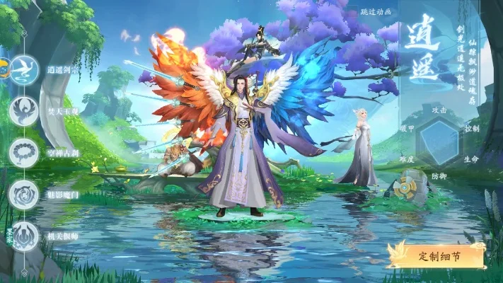 秘境降妖 灵鹤-探寻灵鹤秘境奇遇