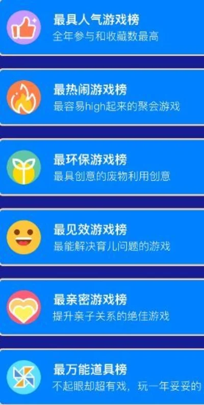 读书游戏推荐排行榜