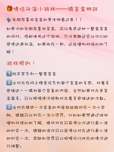 脸盆套钱游戏排行榜-脸盆套钱旅游体验