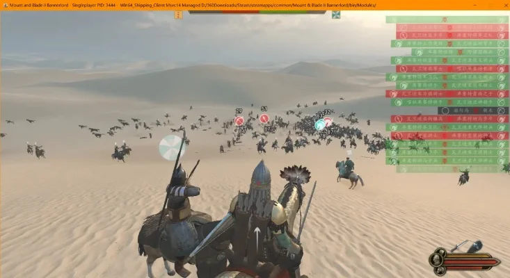 骑砍中文站mod-骑砍中文站mod奇幻之旅