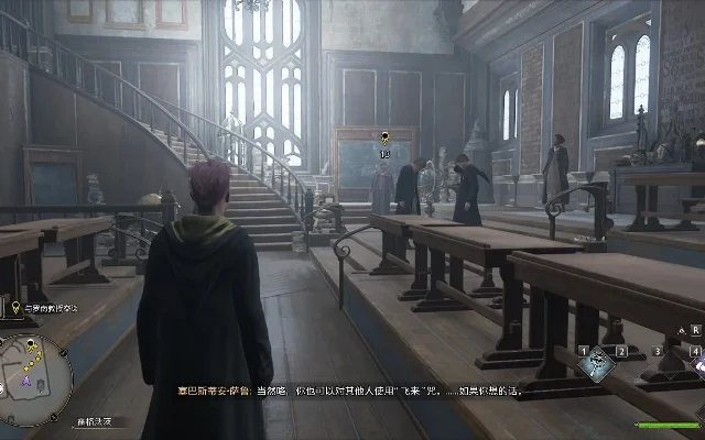霍格沃兹之遗学习版-魔法学术之旅