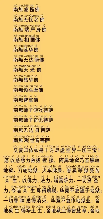 广州佛系手游排行榜-广州佛系手游推荐