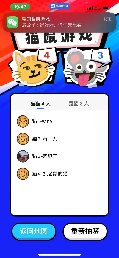 猫咪玩的游戏排行榜-猫咪游戏乐趣多