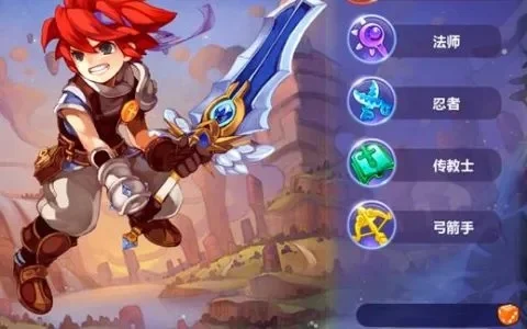 魔力宝贝骑士加点-骑士加点指南：打造战斗机器