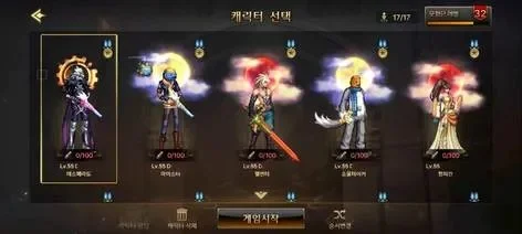 韩服dnf手游风刃-韩服风刃：文化融合之旅