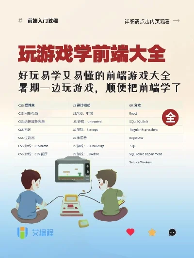 格斗小游戏排行榜-格斗游戏排行推荐