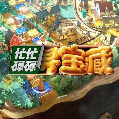 躲藏游戏排行榜下载-虚拟寻宝之旅