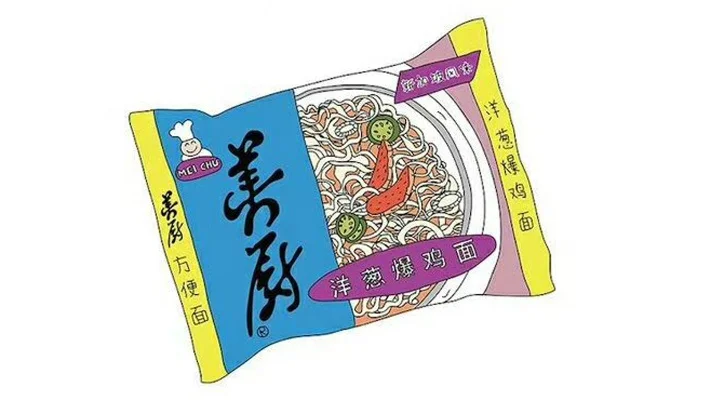 方便面游戏排行榜-方便面排行榜舌尖旅行