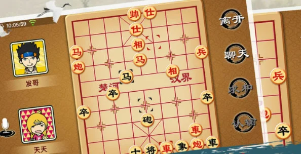 象棋游戏哪个比较好-选择象棋游戏的五个关键维度