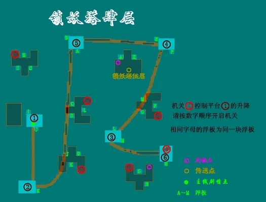迷宫单机游戏排行榜-迷宫游戏必玩榜