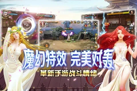 苍穹之光dnf手游-苍穹之光dnf手游冒险之旅