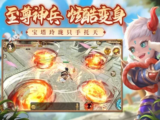横版副本手游排行榜