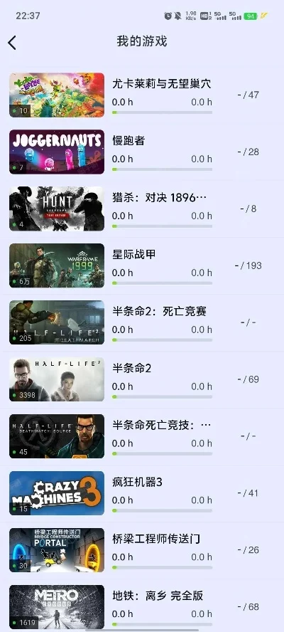 星际开荒手游排行榜