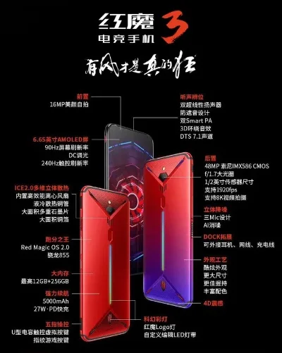 红魔3游戏排行榜-红魔3十大必体验地图