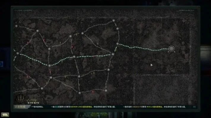 潜渊症路径点-潜渊症研究深海奥秘