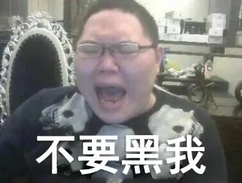 逆水寒辟谣pdd-逆水寒辟谣PDD事件