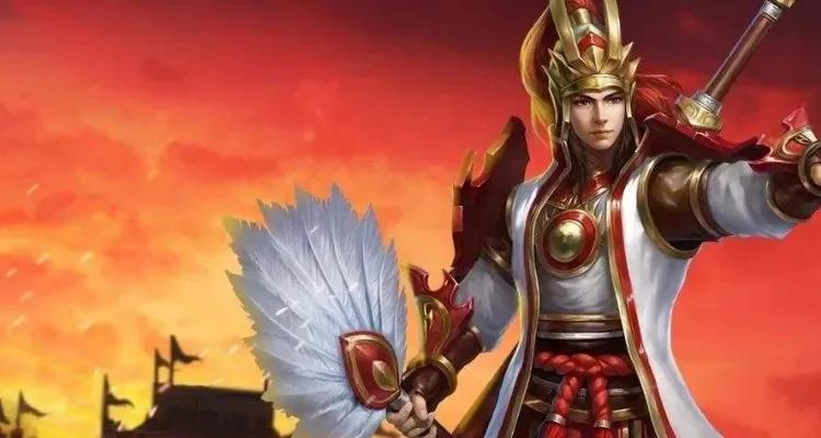 机关百练周瑜-周瑜：文武双全的典范