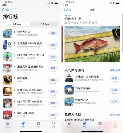 垂钓游戏排行榜推荐-垂钓游戏推荐排行