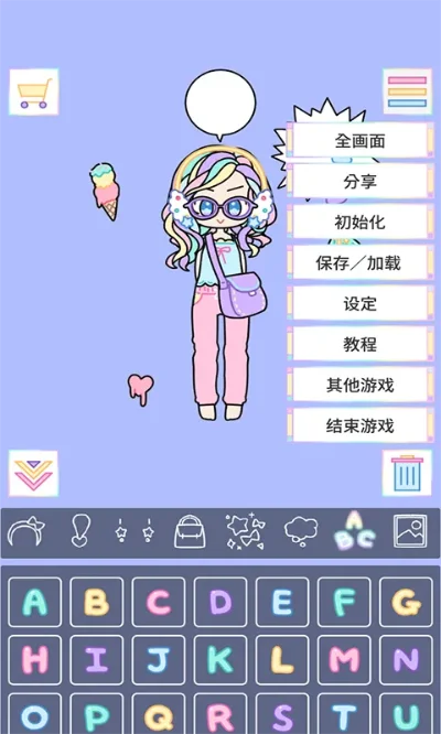 粉彩少女游戏排行榜-粉彩少女游戏排行推荐
