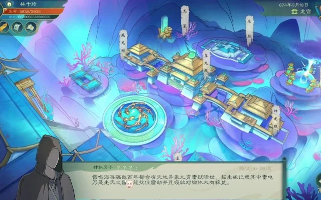 觅长生 魔气-探索魔气长生之谜