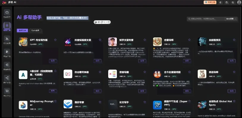 电脑手游助手排行榜-电脑手游助手推荐