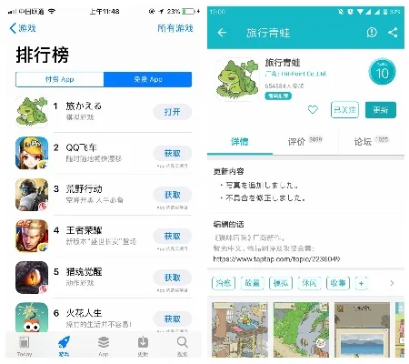 鹦鹉游戏推荐排行榜-鹦鹉游戏推荐排行