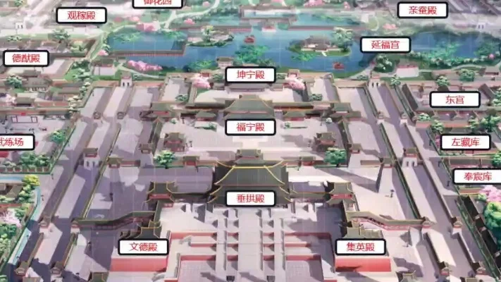 皇宫游戏排行榜