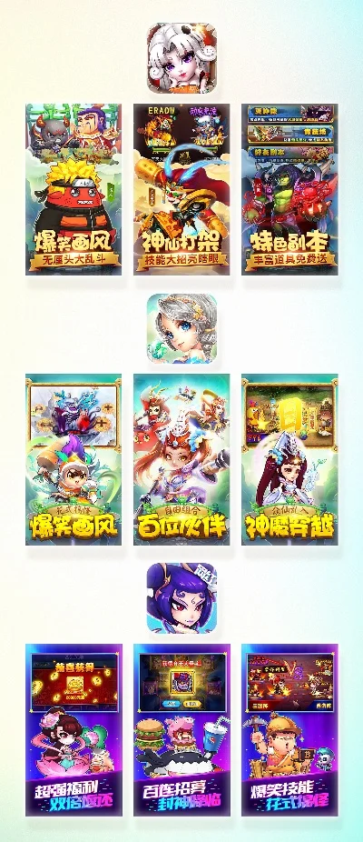 腾讯十大云游戏-腾讯云游新体验