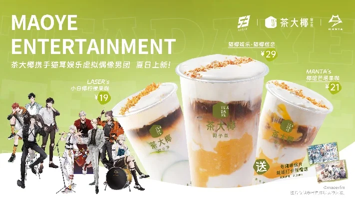 椰子乐动游戏排行榜-椰子乐动游戏指南