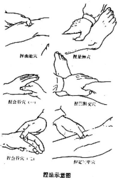 点穴手游排行榜-点穴手游排行榜推荐