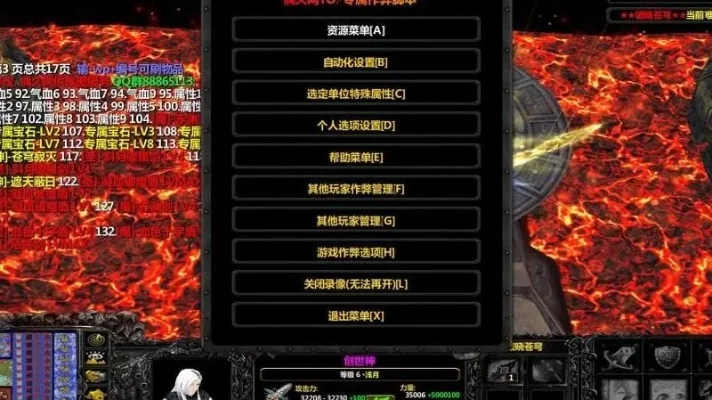 魔兽秘籍英雄升级-英雄升级秘籍指南