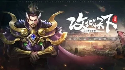 攻城天下礼包码-游戏礼包码，历史密码解。