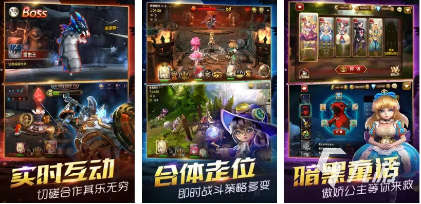 手办放置手游排行榜-手办放置游戏推荐